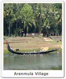 aranmula-village