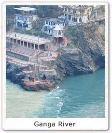Ganga River