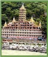 Luxman Jhula, Rishikesh Uttaranchal