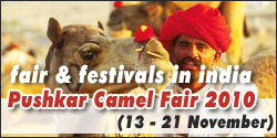 Pushkar Camel Fair